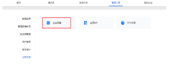 1573225280731401.png image.png