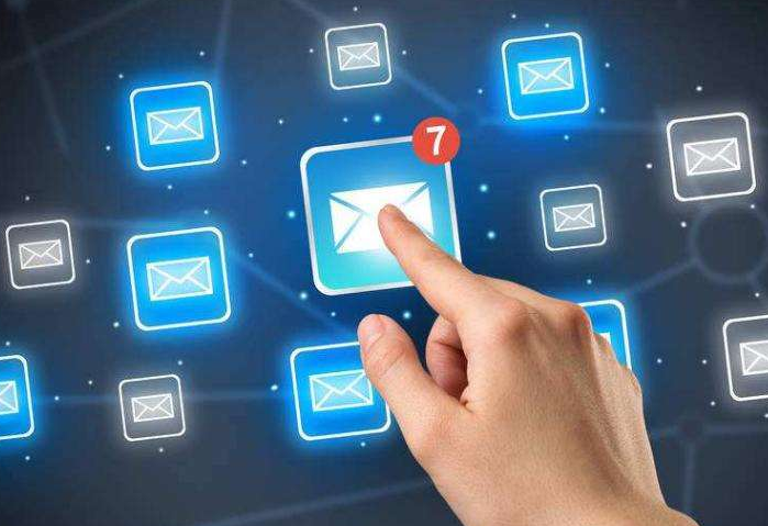 企業郵箱 企業郵箱