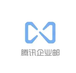 騰訊企業(yè)微信郵箱 騰訊企業(yè)微信郵箱