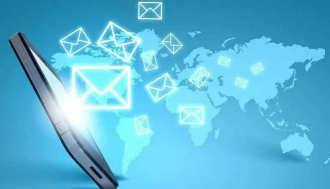 網易企業郵箱 網易企業郵箱