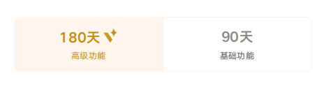 企業(yè)微信 企業(yè)微信