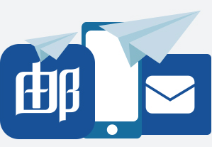 企業郵箱 企業郵箱