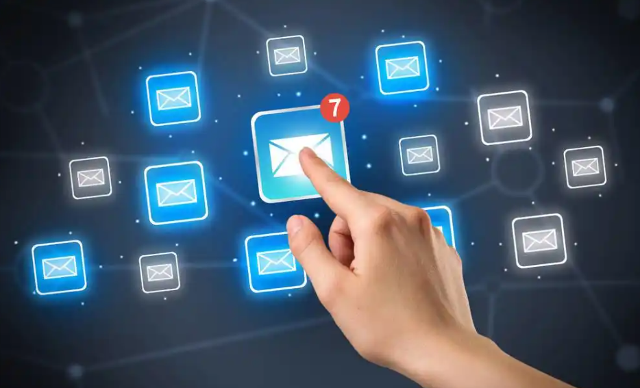 騰訊企業微信郵箱