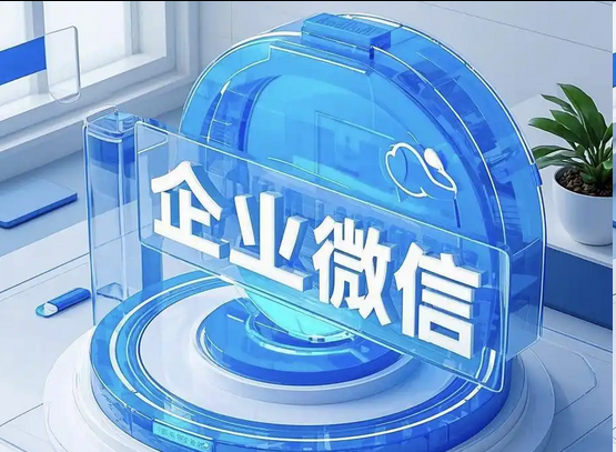 1767606626663869.png 圖片.png