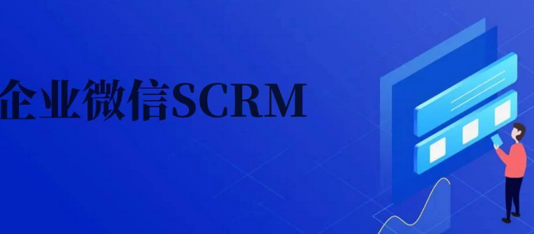 騰訊企業(yè)郵箱