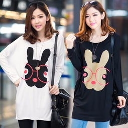 2018春秋季新款女裝長袖T恤 圓領(lǐng)百搭設(shè)計，廠家批發(fā)首選