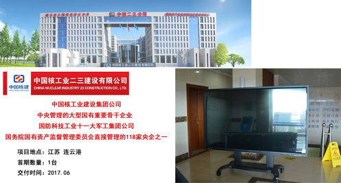 兼顧高端與大屏 如何為別墅、大堂等多功能商用空間優選Mini屏替代！否則畫質下不得臺面